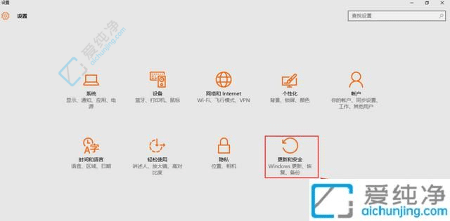 如何重置电脑win10-怎样重置电脑系统win10