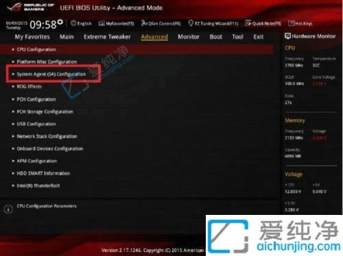 Win10华硕主板设置vt虚拟化-华硕主板模拟器vt如何开启