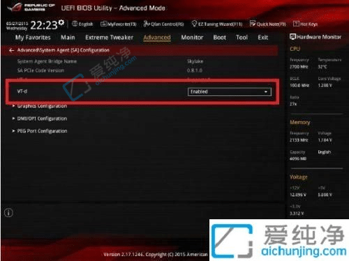 Win10华硕主板设置vt虚拟化-华硕主板模拟器vt如何开启