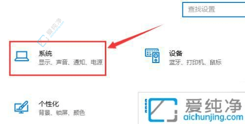 win10系统的c盘怎么清理-win10怎么清理电脑C盘