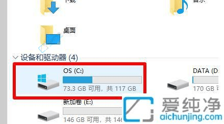 Win10系统下谷歌浏览器收藏夹保存在哪里：快速定位你的网址收藏