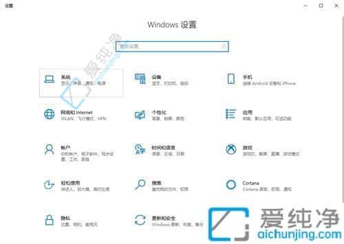 win10系统如何关闭快速启动-怎么关闭win10快速启动功能