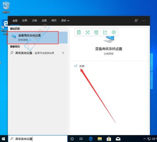 Win10系统环境变量设置全攻略：教你如何轻松新建和配置环境变量