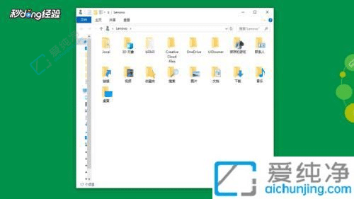 win10系统微信登录不了-电脑微信登录不上去怎么回事