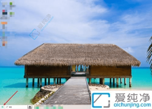 Win10系统中轻松调整屏幕熄灭时间：提升使用体验的实用技巧