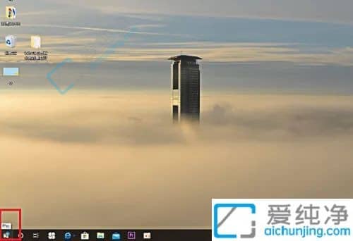 win10笔记本电池电量怎么显示百分比-win10怎么显示电池百分比
