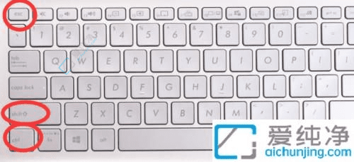 Win10系统快速便捷地打开任务管理器的多种方法：深入探索
