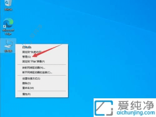 从单一C盘到多盘管理：Win10轻松划分磁盘空间的全攻略