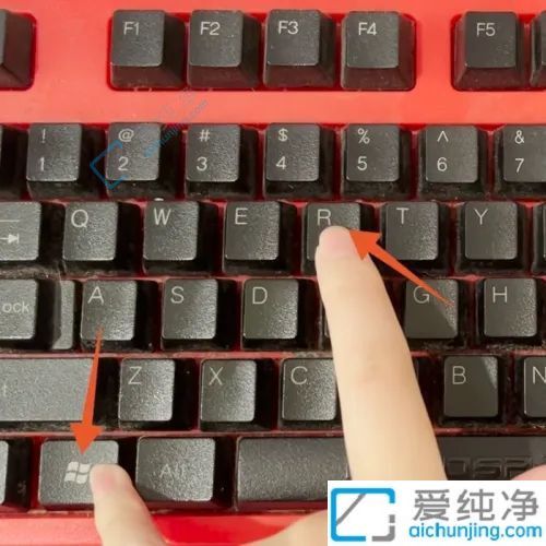 详解Win10系统中关闭软件开机自动启动的全面教程：解决开机慢难题