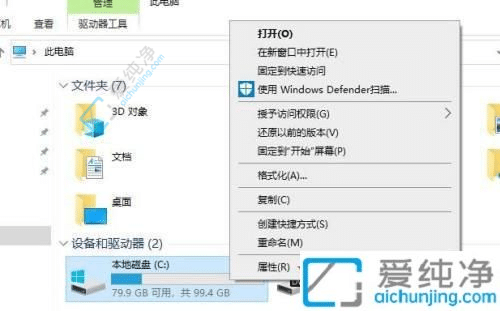 win10系统怎么共享磁盘-win10电脑怎么共享d盘