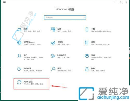 轻松回归初始状态：Win10笔记本电脑一键还原出厂设置的全面指南