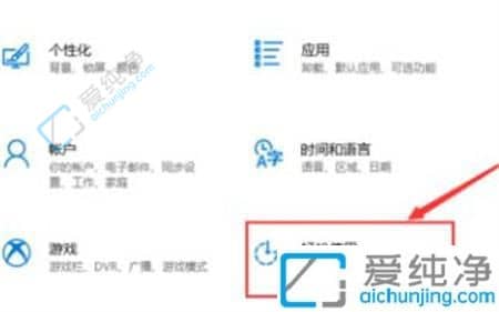 win10桌面无法更改壁纸-win10为什么改不了桌面壁纸