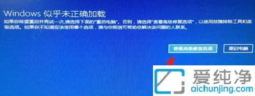win10更新后重新启动一直转圈圈-win10系统更新后重新启动一直转