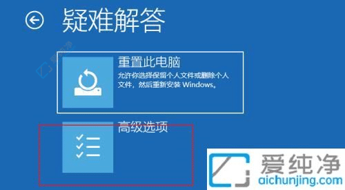 win10更新后重新启动一直转圈圈-win10系统更新后重新启动一直转