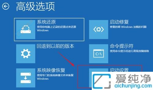 win10更新后重新启动一直转圈圈-win10系统更新后重新启动一直转