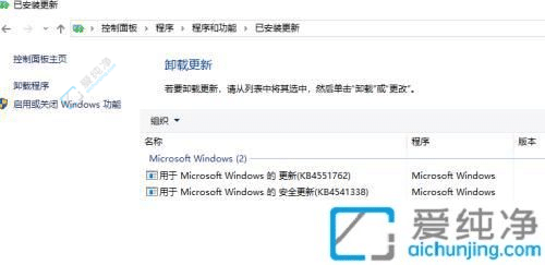win10更新后重新启动一直转圈圈-win10系统更新后重新启动一直转