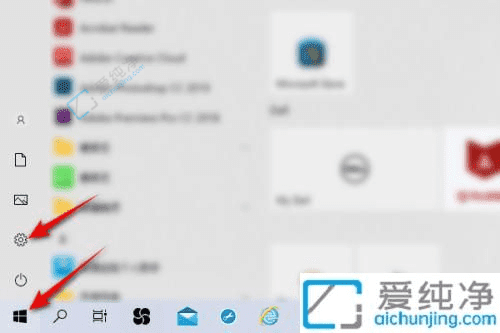 Win10中轻松恢复默认壁纸图片：简单操作让桌面焕然一新