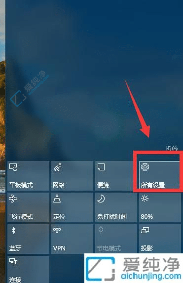 win10如何关闭休眠模式-win10如何关闭自动休眠