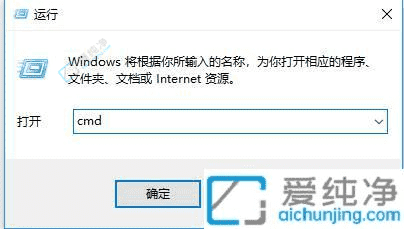 Win10系统中查看电脑的IP地址：详细步骤与技巧指南