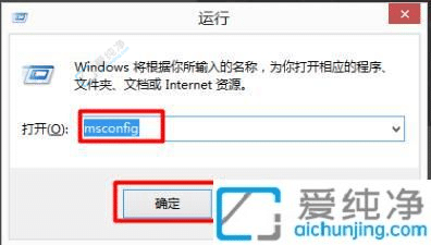 Win10开机两个系统选择如何删除一个-电脑启动有两个系统怎么删除一个
