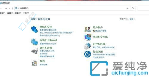 Win10系统防火墙关闭指南：快速掌握防火墙设置的操作技巧