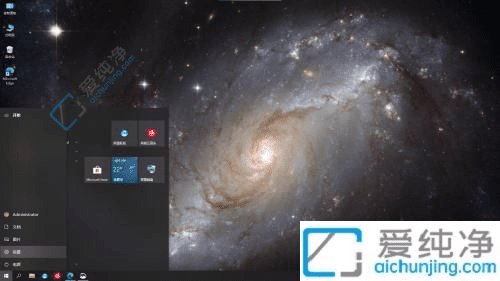 保护你的个人数据安全：Win10系统中轻松设置开机密码