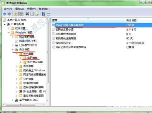 Win10电脑改密码提示不符合密码策略-win10密码不符合复杂性要求