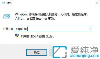 win10怎么看电脑的mac地址-win10查看电脑mac地址方法