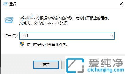 win10怎么看电脑的mac地址-win10查看电脑mac地址方法