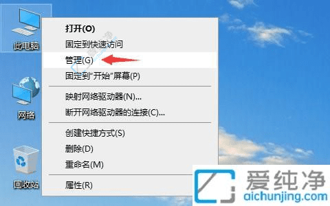 Win10显卡驱动如何彻底卸载并干净重装：详细教程教你解决驱动问题