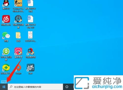 精准掌控时间：在Win10系统中轻松更改日期和时间的实用指南