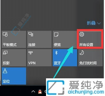 如何查询win10版本信息-笔记本怎么查看系统版本