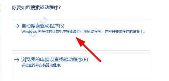 win10电脑分辨率被锁死不能更改-win10分辨率被锁定了怎么调节