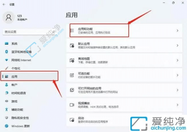 win10老是被自动安装一堆软件怎么办-win10自动下载了很多乱七八糟软件