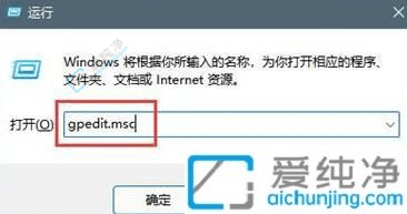 win10老是被自动安装一堆软件怎么办-win10自动下载了很多乱七八糟软件
