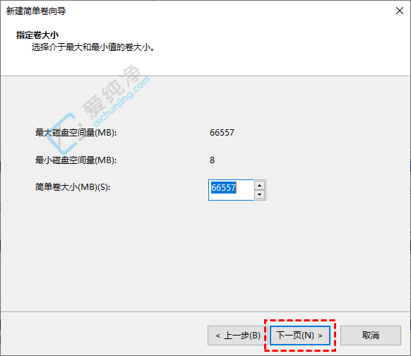 win10新加了一块硬盘怎么不显示-win10新装的硬盘怎么没有识别出来