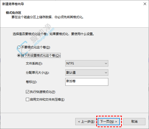 win10新加了一块硬盘怎么不显示-win10新装的硬盘怎么没有识别出来