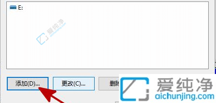 win10新加了一块硬盘怎么不显示-win10新装的硬盘怎么没有识别出来