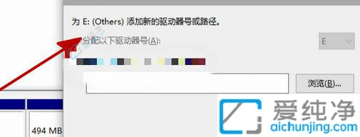 win10新加了一块硬盘怎么不显示-win10新装的硬盘怎么没有识别出来