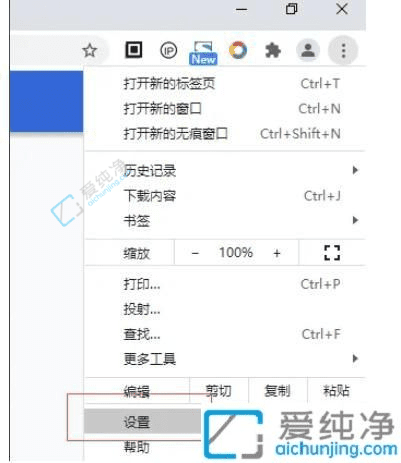 轻松设置Win10默认浏览器：如何将谷歌浏览器设为你的首选浏览工具