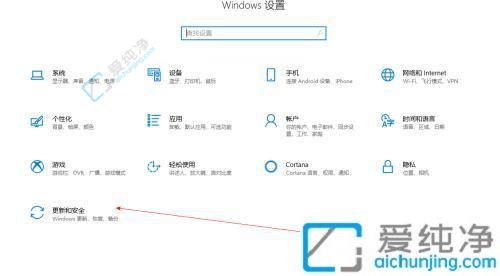 windows10无法下载检测到病毒-win10下载软件显示有病毒怎么办