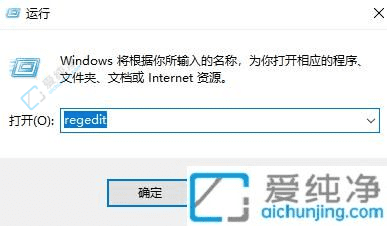Win10产品密钥查询方法：轻松获取你电脑上的Windows激活密钥