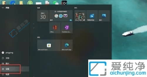 Win10系统默认打印机设置指南：一步到位选择并管理你的默认打印机