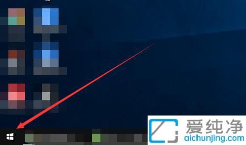 Win10桌面如何快速添加便签：轻松管理待办事项让信息一目了然