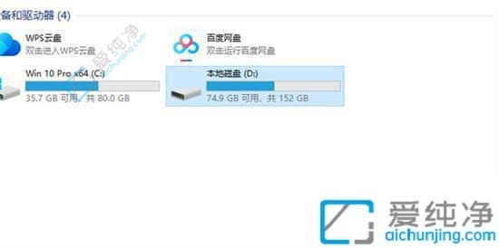 win10怎么关闭文件夹右边的预览-打开文件夹怎么关闭右边的预览