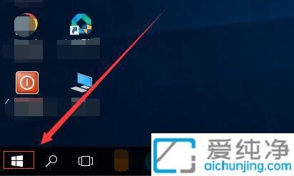 优化视觉体验：Win10中设置显示器刷新率的全面指南