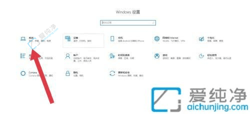 Win10中实现手机屏幕投影到电脑：让大屏互动更便捷轻松共享屏幕