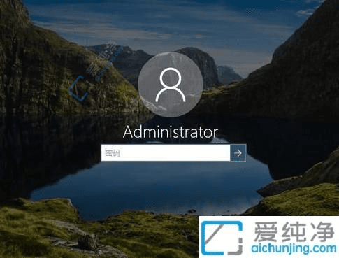 破解黑屏之谜：Win10电脑开机后密码输入后只显示鼠标的解决方案