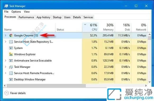 win10结束进程的快捷键是什么-电脑强制关闭运行软件快捷键