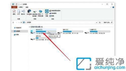 win10找不到appdata文件夹_win10的appdata文件夹在哪里